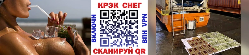 Виды наркотиков купить Фёдоровский Галлюциногенные грибы  A PVP  Гашиш  Бошки Шишки  АМФ  Меф мяу мяу  Cocaine 