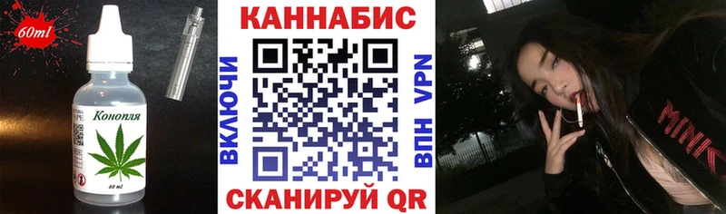Canna-Cookies конопля  Фёдоровский 