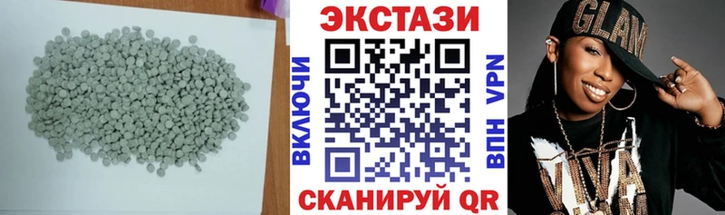 OMG зеркало  Фёдоровский  Ecstasy MDMA  закладки 