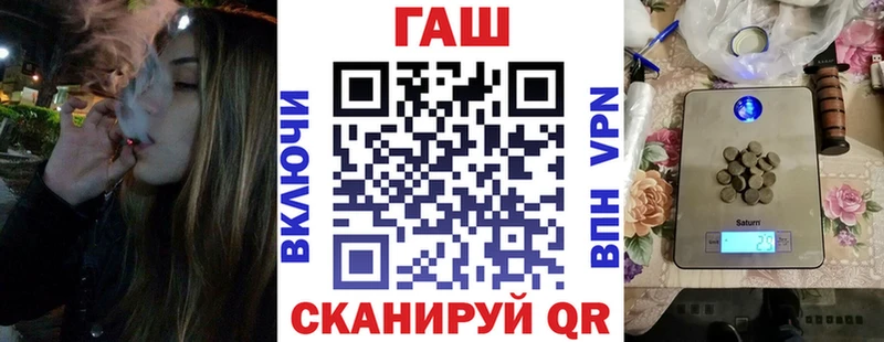 Гашиш hashish  Фёдоровский 