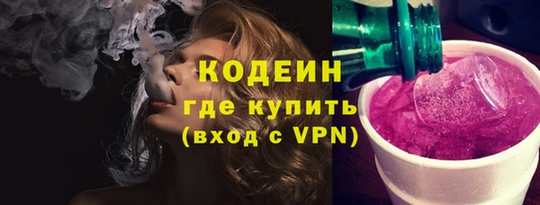 прущий лед Абинск