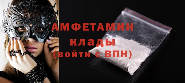 прущий лед Абинск
