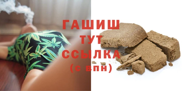 прущий лед Абинск