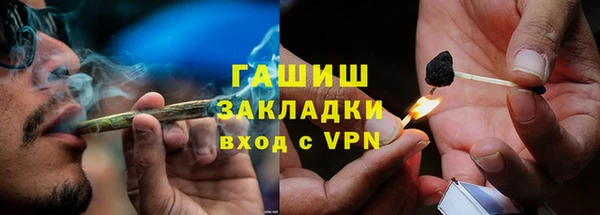 прущий лед Абинск