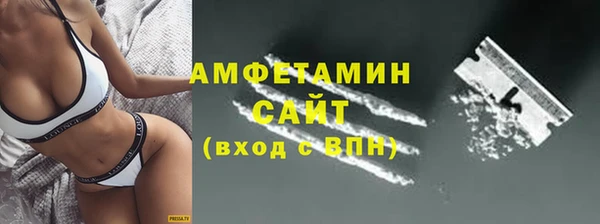 прущий лед Абинск