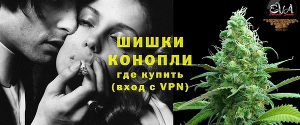 марки nbome Алексин